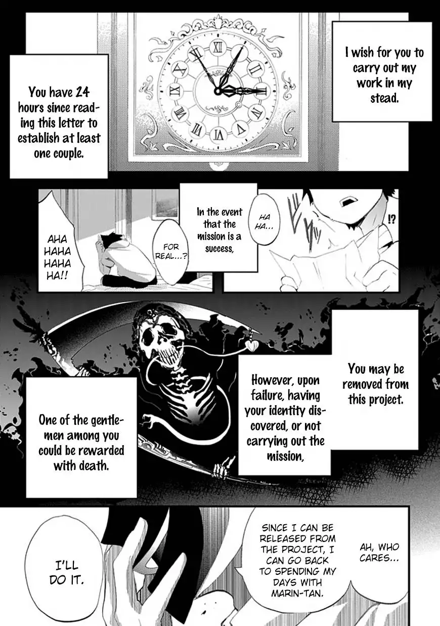 Akarui Sekai Keikaku Chapter 7 2